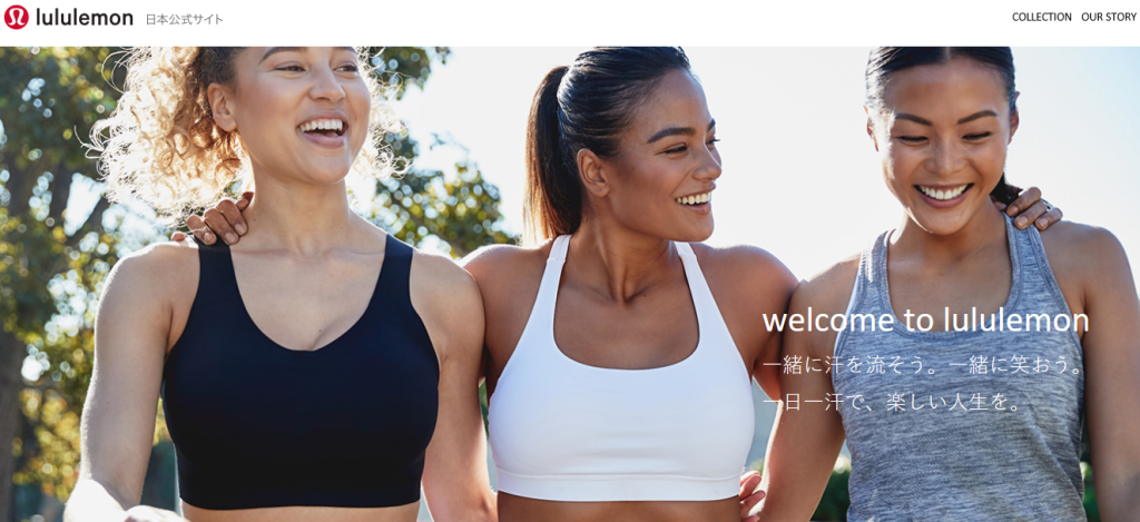 スクリーンショット (222)