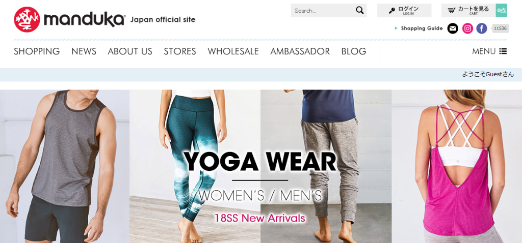 スクリーンショット (223)