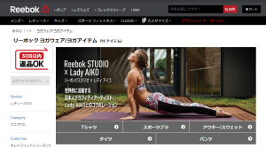 スクリーンショット (224)